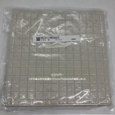 排水溝 カバー（TOTO）の商品一覧 通販 - Yahoo!ショッピング