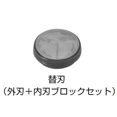 パナソニック スピンネット ES6801P シェーバー Amazon | パナソニック スピンネット・リチウム シルバー調