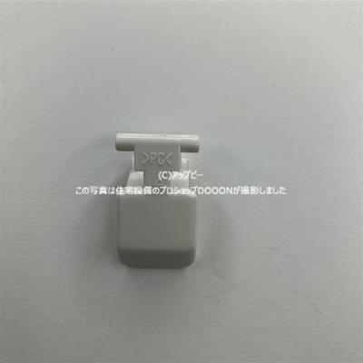 F-CK339の商品一覧 通販 - Yahoo!ショッピング