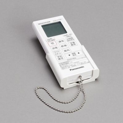 パナソニックgvl5700リモコンのおすすめ人気商品一覧 通販