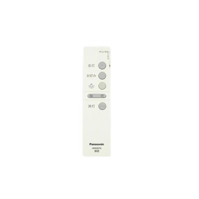 Panasonic 照明用リモコンの商品一覧|照明部品、パーツ|照明 Panasonic 照明用リモコンの商品一覧|照明部品、パーツ|照明