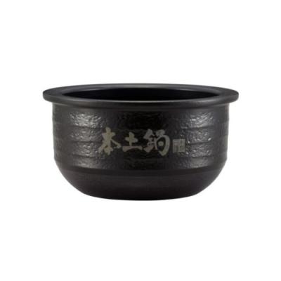Tiger 土鍋圧力IH炊飯ジャー 最高傑作を超えた - タイガーの高級炊飯器「土鍋圧力IHジャー炊飯器