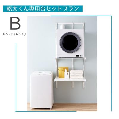 リンナイ ガス式乾燥機 前開き(ジャンク品! リンナイ ガス式乾燥機 前開き(ジャンク品!