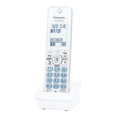 パナソニック kx-pd315（電話機、FAX機能：ナンバーディスプレイ対応
