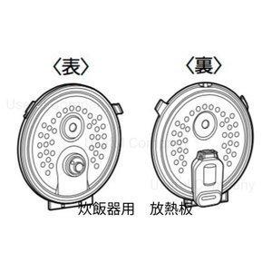 nj-vw104-k（家電）の商品一覧 通販 - Yahoo!ショッピング