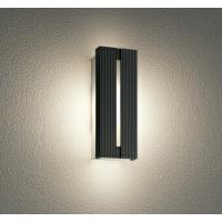 オーデリック エクステリア ポーチライト 【OG254744LR】【OG 254 744LR】 | 住宅設備のプロショップDOOON!!