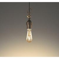 オーデリック ODELIC【OP252613LC】住宅用照明 インテリアライト ペンダントライト | 住宅設備のプロショップDOOON!!