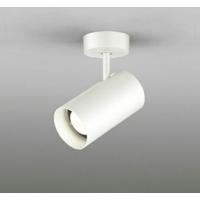 オーデリック スポットライト 【OS047351LR】【OS 047 351LR】 | 住宅設備のプロショップDOOON!!