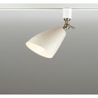 オーデリック スポットライト 【OS256019LR】【OS 256 019LR】 | 住宅設備のプロショップDOOON!!