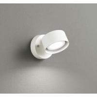 オーデリック スポットライト 【OS256573WDR】【OS 256 573WDR】 | 住宅設備のプロショップDOOON!!