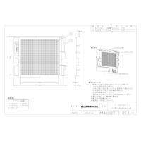 ゆうパケット対応可 三菱電機 MITSUBISHI 換気扇 換気扇・ロスナイ [別売] 換気扇用システム部材＜他関連部材＞その他部材 P-08PANET2 | 住宅設備のプロショップDOOON!!