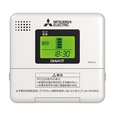 三菱電気温水器 部品の商品一覧 通販 - Yahoo!ショッピング 三菱電気温水器 部品の商品一覧 通販 - Yahoo!ショッピング