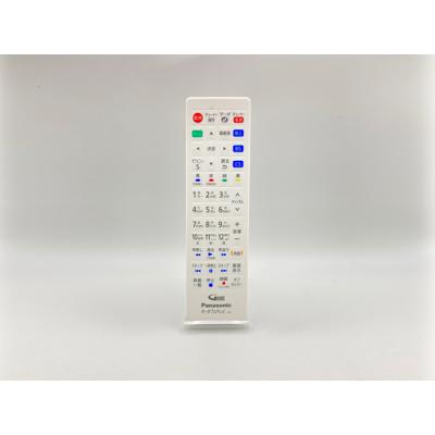 プライベート・ビエラ（AV機器用リモコン）｜AV周辺機器｜テレビ、映像
