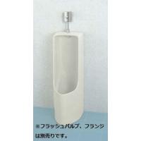 小便器のおすすめ人気商品一覧 通販 - Yahoo!ショッピング