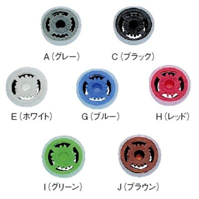 定流量弁（SANEI（水栓金具））のおすすめ人気商品一覧 通販 - Yahoo
