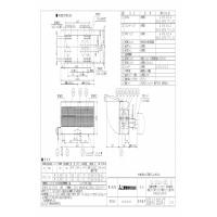 三菱 mitsubishi 換気扇【VL-16U3-D】換気扇・ロスナイ [本体]換気空清機ロスナイ VL-16U3-D | 住宅設備のプロショップDOOON!!