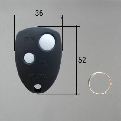 三協アルミ 電動シャッター リモコンの商品一覧 通販 - Yahoo!ショッピング