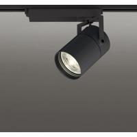 ODELIC　店舗・施設用照明　テクニカルライト　【XS 513 186HBC】　スポットライト　オーデリック | 住宅設備のプロショップDOOON!!