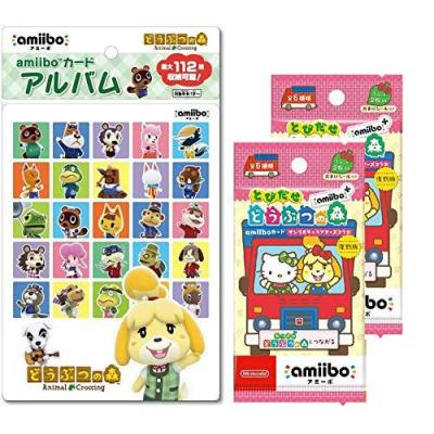 amiiboカード アルバムの商品一覧 通販 - Yahoo!ショッピング