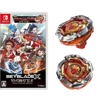 ベイブレードx（パッケージ種類：通常版）の商品一覧 通販 - Yahoo
