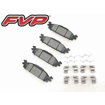 フォードエクスプローラー ブレーキパッドのおすすめ人気商品一覧 通販
