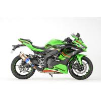 アールズ・ギア Ninja ZX-25R(23- ) GPスペック スリップオン チタンドラッグブルー GK43-T3SD | あっぷおん