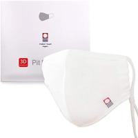 ノーズマスクピット 日本製 マスク ピットマスク ダブルガーゼ 洗える 高機能マスク PFE試験証明書取得済み (今治タオル仕様 小さめサイズ)