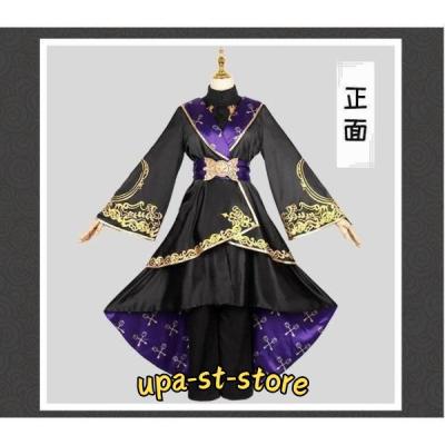 式典服 ツイステの商品一覧 通販 - Yahoo!ショッピング 式典服 ツイステの商品一覧 通販 - Yahoo!ショッピング