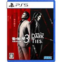 【2026年2月12日発売・発売日前日発送】PS5 龍が如く 極３ / 龍が如く３外伝 Dark Ties 【早期購入特典】DLC「ツッパリメンバー 春日一番」 同梱 | アップYahoo!店