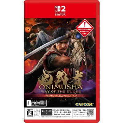 Switch 2用ソフト（パッケージ版）（ソフトウェア対象年齢：18歳以上