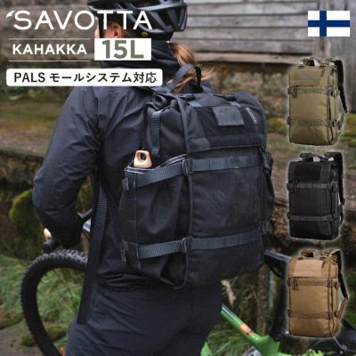 UPI OUTDOOR ヤフー店 - SAVOTTA / サヴォッタ|Yahoo!ショッピング UPI OUTDOOR ヤフー店 - SAVOTTA / サヴォッタ|Yahoo!ショッピング