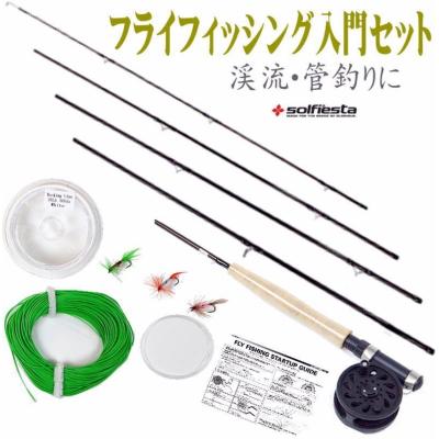 ユピスYahoo店 - フライ｜Yahoo!ショッピング