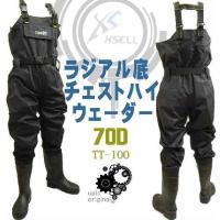 ラジアルソール チェストハイウェーダー 胸ポケット 補修材付 エクセル ナイロン70d 3s から 5l 胴付長靴 胴長 釣り用長靴 ウェダー 土木 防災 100 2522 2529 ユピスyahoo店 通販 Yahoo ショッピング