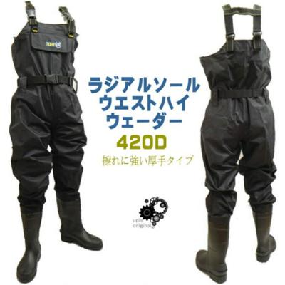 チェストハイウェーダー（サイズ（S/M/L）：3L（XXL））｜ウェーダー