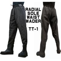 ラジアル底 ウエストハイ ウェーダーPVC  胴付長靴 胴長 長靴 ウェダー 土木 災害 清掃 脱ぎ履き簡単 長靴 土木  作業服 農作業 田植 潮干狩り 洗車