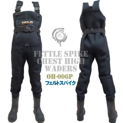 胴長（アウトドア、釣り、旅行用品）のおすすめ人気商品一覧 通販