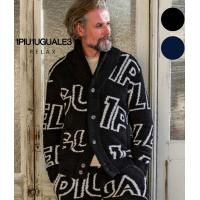 1piu1uguale3 Relax ウノ ピュ ウノ ウグァーレ トレ リラックス 総柄ロゴニットショールカーディガン メンズ ルームウェア メンズ 男性 秋 冬 部屋着 Xl Usk 014 G Field 通販 Yahoo ショッピング