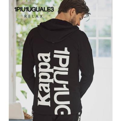 kappa 1piu 商品一覧 - UPPER GATE - 売れ筋通販 - Yahoo kappa 1piu 商品一覧 - UPPER GATE - 売れ筋通販 - Yahoo