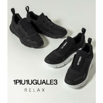最終値下【1PIU1UGUALE3 RELAX】ウノピゥウノウグァーレトレS 1piu1uguale3 ウノピュウノウグァーレトレ（サイズ（cm）：26.5cm）の