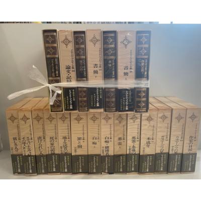 tech21（本、雑誌、コミック）のおすすめ人気商品一覧 通販 - Yahoo