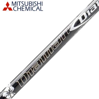 diamana DF 70 sのおすすめ人気商品一覧 通販 - Yahoo!ショッピング