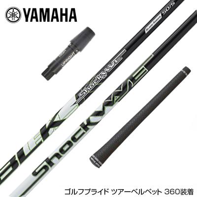 s-trixx xのおすすめ人気商品一覧 通販 - Yahoo!ショッピング