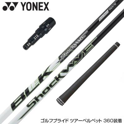 s-trixx xのおすすめ人気商品一覧 通販 - Yahoo!ショッピング