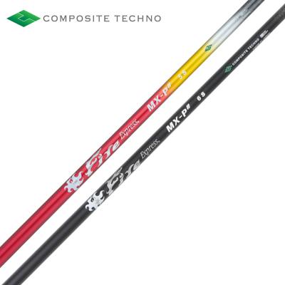 ファイヤーエクスプレスのおすすめ人気商品一覧 通販 - Yahoo!ショッピング