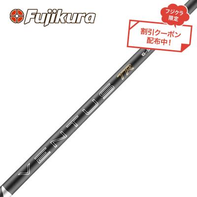 ベンタスブラック6sのおすすめ人気商品一覧 通販 - Yahoo!ショッピング