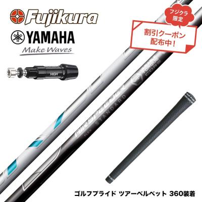 air speeder x-plusのおすすめ人気商品一覧 通販 - Yahoo!ショッピング