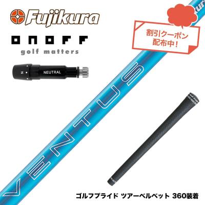 ベンタスブルー（ONOFF／ゴルフ用品） | スポーツ のおすすめ人気商品