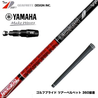 ad vfの商品一覧 通販 - Yahoo!ショッピング
