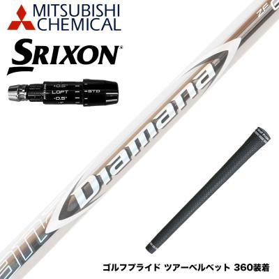 ディアマナzf40（スポーツ用品）のおすすめ人気商品一覧 通販 - Yahoo