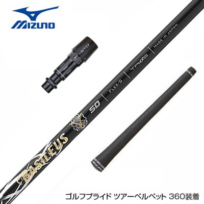 バシレウスz2（ゴルフ工具、リペア用品）｜ゴルフ | スポーツ の